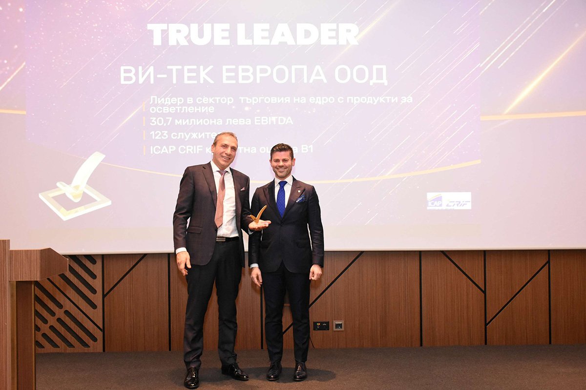 V-TAC a primit premiul TRUE LEADERS de la ICAP Bulgaria